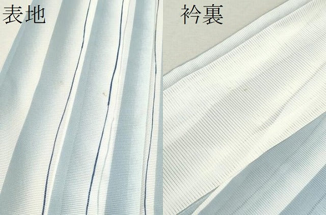 平和屋着物＊夏物 小紋 絽 縞 洗える着物 CABB2353ze