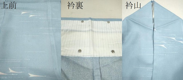 平和屋着物＊夏物 小紋 絽 飛鶴文 洗える着物 CABB2358ze