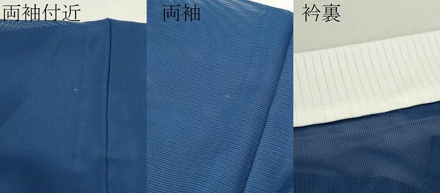 平和屋着物＊夏物 色無地 絽 濃藍色 洗える着物 CABB2361ze