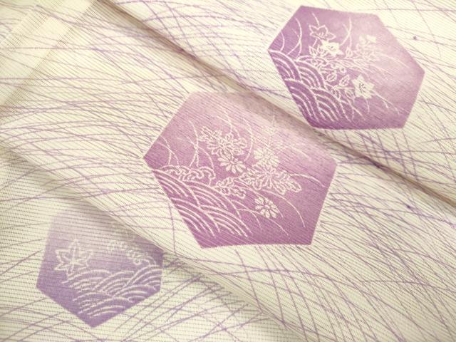 平和屋着物＊夏物 小紋 絽 亀甲草花文 暈し染め 洗える着物 未使用 CABB2365ze
