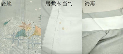 平和屋着物＊夏物　小紋　紗　吉祥文　金糸　正絹　逸品　未使用　CABB2377ze