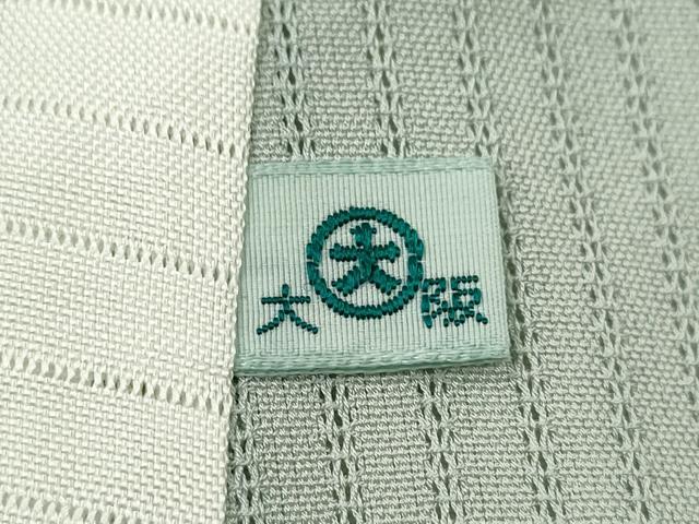 平和屋着物＊夏物 色無地 縦絽 露芝紋紗 秘色色 大丸扱い 正絹 逸品 CABB2379ze