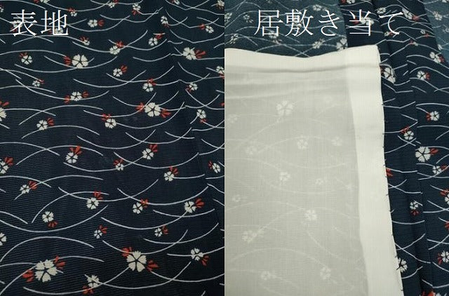 平和屋着物＊夏物 小紋 絽 芝草花文 正絹 逸品 CABB2387ze