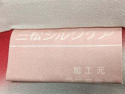 平和屋着物■上質な小紋　籠目吉祥花文　金彩　正絹　逸品　CABB2413xi