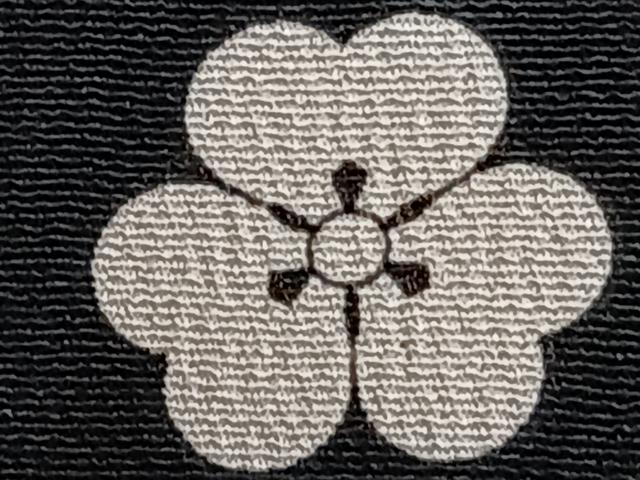 平和屋着物■豪華黒留袖　飛鶴風景文　暈し染め　金彩　正絹　逸品　CABB2433xi