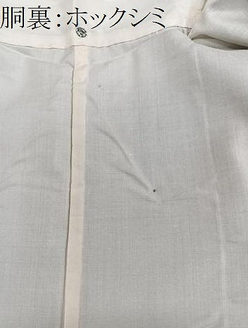 平和屋着物■上質な紬　幾何学文様　正絹　逸品　未使用　CABB2466xi