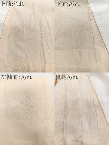平和屋着物■長襦袢　無双仕立て　道長地紋　雄黄色　正絹　逸品　CABB2494xi