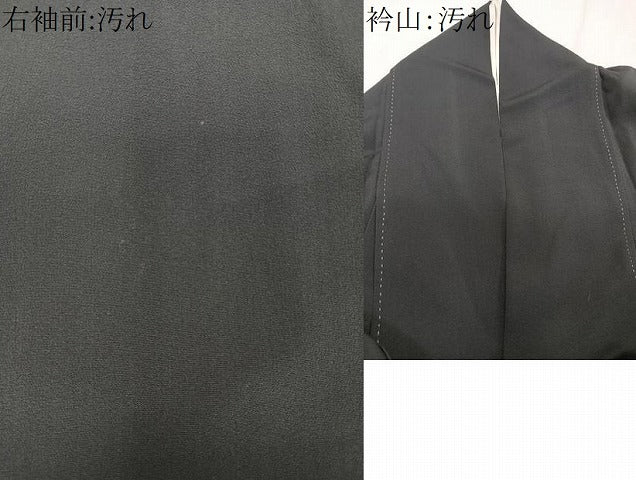 平和屋着物■豪華黒留袖　刺繍　更紗花文　金彩　正絹　逸品　CABB2507xi