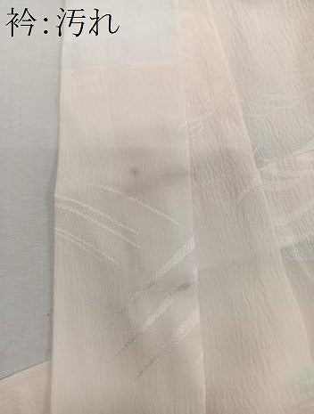 平和屋着物■長襦袢　無双仕立て　流水文　暈し染め　正絹　逸品　CABB2517xi