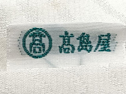平和屋着物■長襦袢 袷 舞楓文 高島屋扱い 正絹 逸品 CABB2526xi