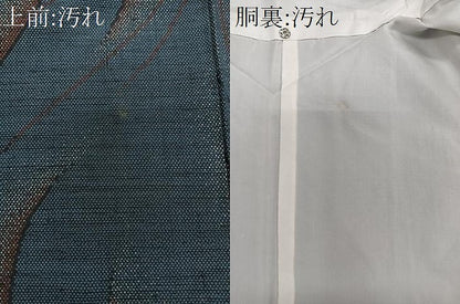 平和屋着物■上質な紬 幾何学文様 正絹 逸品 未使用 CABB2547xi