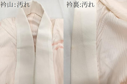 平和屋着物■長襦袢　無双仕立て　童子遊び　暈し染め　正絹　逸品　CABB2572xi