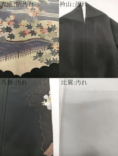 平和屋着物■豪華黒留袖　友禅　作家物　風景文　暈し染め　正絹　逸品　CABB2574xi