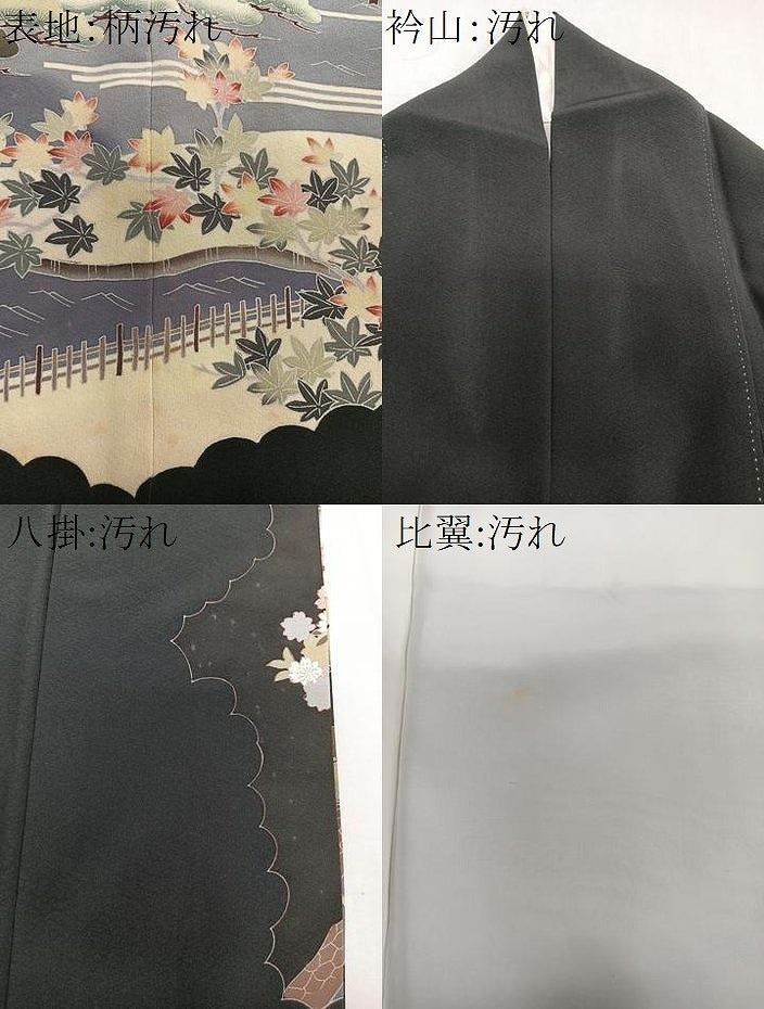 平和屋着物■豪華黒留袖　友禅　作家物　風景文　暈し染め　正絹　逸品　CABB2574xi