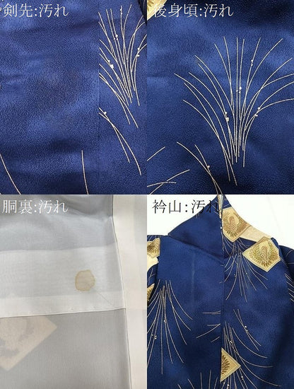平和屋着物■上質な小紋　鶴菱　金彩　正絹　逸品　CABB2592xi