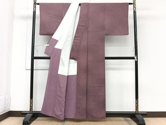 平和屋着物■上質な小紋　霞文　暈し染め　正絹　逸品　CABB2602xi