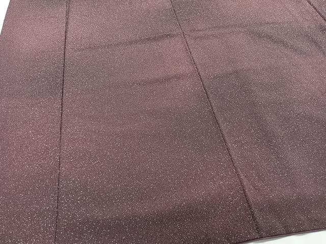 平和屋着物■上質な小紋　霞文　暈し染め　正絹　逸品　CABB2602xi