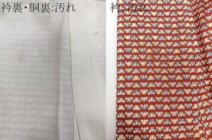 平和屋着物■上質な小紋　紬地　花尽し　正絹　逸品　CABB2610xi