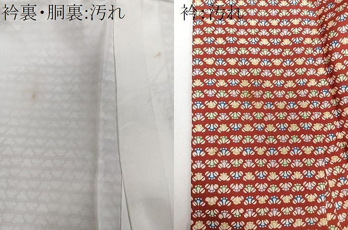 平和屋着物■上質な小紋　紬地　花尽し　正絹　逸品　CABB2610xi