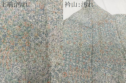 平和屋着物■上質な小紋　抽象花文　正絹　逸品　CABB2611xi