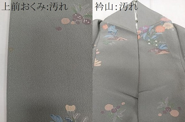 平和屋着物■上質な小紋　吉祥花文　金彩　正絹　逸品　CABB2638xi