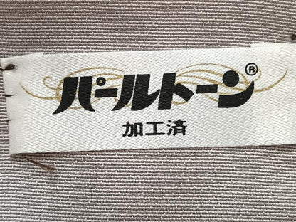 平和屋着物■豪華色留袖 手描き 刺繍 立波松文 暈し染め 金銀彩 正絹 逸品 CABB2656xi