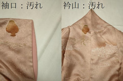 平和屋着物■上質な小紋　陶器　暈し染め　金彩　正絹　逸品　CABB3229oy
