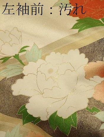 平和屋着物■訪問着　駒刺繍　草花文　牡丹　金彩　正絹　逸品　CABB3324oy
