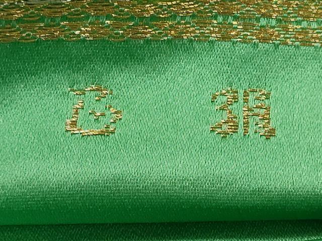 平和屋着物◎六通柄袋帯 正倉院花文 金銀糸 正絹 逸品 CABB3545oy