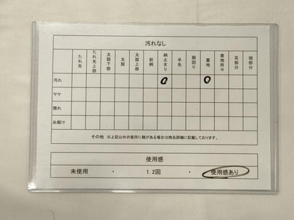 平和屋着物◎六通柄袋帯 正倉院花文 金銀糸 正絹 逸品 CABB3545oy