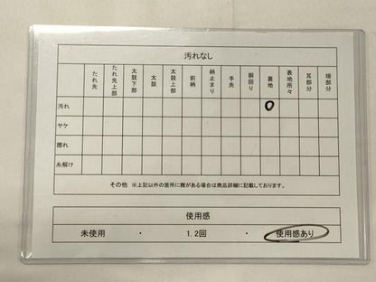 平和屋着物◎本場筑前博多織 両面 半幅帯 献上 正絹 逸品 CABB3547oy