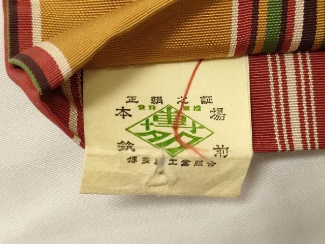 平和屋着物●本場筑前博多織　両面　半幅帯　献上　正絹　逸品　DABD0598op 平和屋着物◎本場筑前博多織 半幅帯 献上 正絹 逸品 DABF5144xgの通販