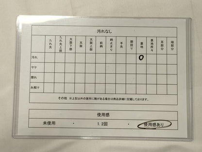平和屋着物◎本場筑前博多織 両面 半幅帯 献上 帯は博多謹製 証紙付き 正絹 逸品 CABB3548oy