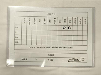 平和屋着物◎本場筑前博多織 半幅帯 間道 有限会社大倉織工場謹製 証紙付き 正絹 逸品 CABB3551oy