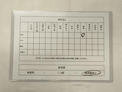 平和屋着物◎本場筑前博多織 両面 半幅帯 献上 証紙付き 正絹 逸品 CABB3557oy