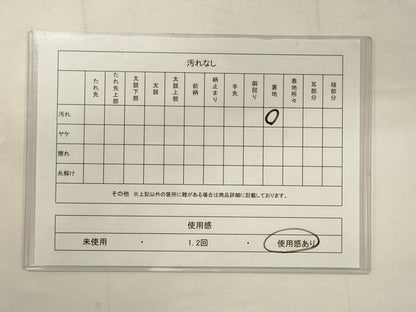 平和屋着物◎六通柄袋帯 扇面吉祥花文 金銀糸 正絹 逸品 CABB3569oy
