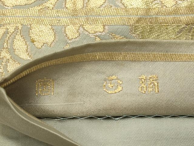 平和屋着物◎六通柄 本袋帯 草花文 金銀糸 正絹 逸品 CABB3573oy