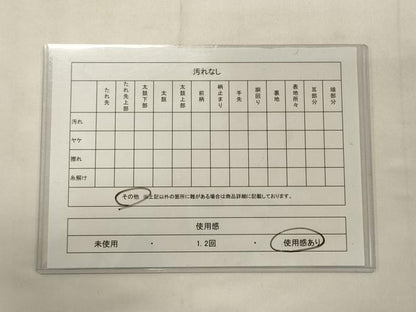 平和屋着物◎六通柄 本袋帯 草花文 金銀糸 正絹 逸品 CABB3573oy
