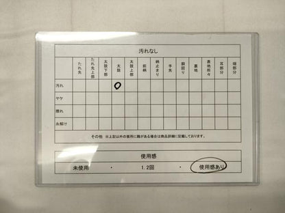 平和屋着物◎全通柄袋帯 松葉文 金銀糸 正絹 逸品 CABB3576oy