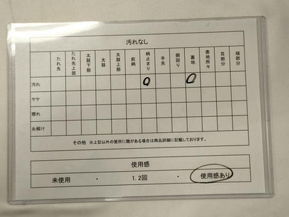 平和屋着物◎六通柄 本袋帯 更紗花唐草文 金銀糸 正絹 逸品 CABB3579oy