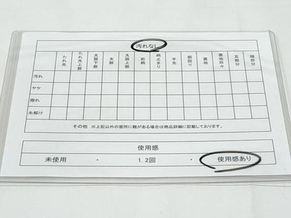 平和屋着物◎六通柄袋帯　冊子鴛鴦花文　金糸　正絹　逸品　CABB3663fb