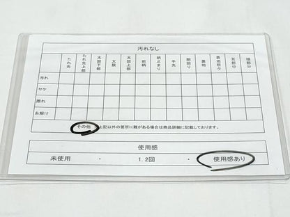 平和屋着物◎六通柄袋帯　地紙花尽くし　切嵌　銀糸　正絹　逸品　CABB3666fb