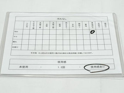 平和屋着物◎六通柄袋帯　唐織　草花文　金糸　正絹　逸品　CABB3675fb