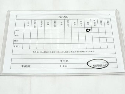 平和屋着物◎六通柄袋帯　唐織　亀甲花丸文　金銀糸　正絹　逸品　CABB3684fb