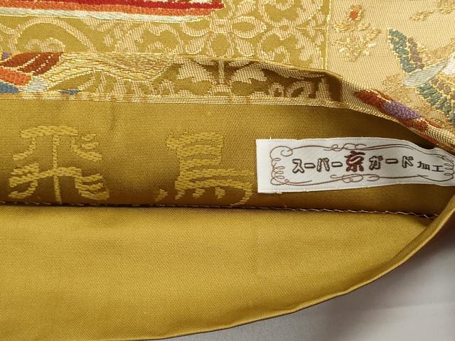 平和屋着物◎六通柄袋帯　正倉院　飛鳥　金糸　正絹　逸品　CABB3699fb