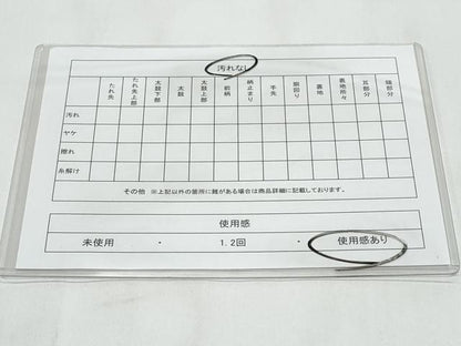 平和屋着物◎九寸名古屋帯　唐織　草花文　金銀糸　正絹　逸品　CABB3708fb