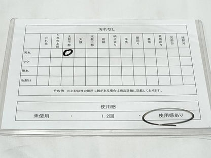 平和屋着物◎六通柄袋帯　唐織　有職源氏錦　金糸　引箔　やまと誂製　正絹　逸品　CABB3718fb