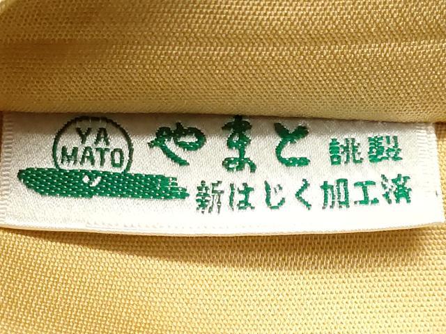 平和屋着物◎六通柄袋帯　唐織　有職源氏錦　金糸　引箔　やまと誂製　正絹　逸品　CABB3718fb