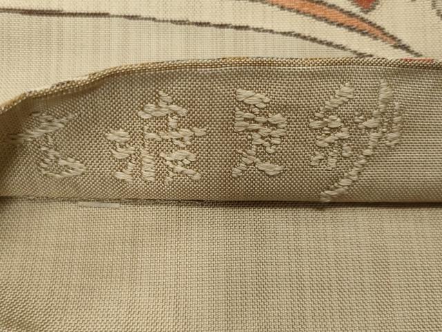 平和屋着物◎六通柄袋帯　古都更紗　正絹　逸品　CABB3719fb