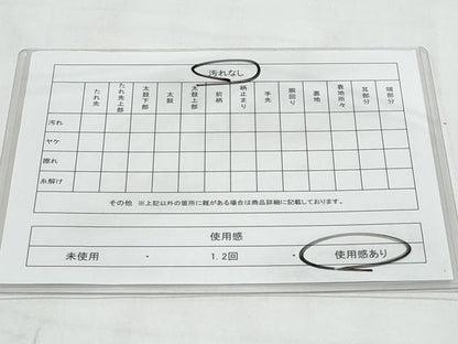 平和屋着物◎六通柄袋帯　古都更紗　正絹　逸品　CABB3719fb